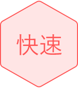 一对一管家式客服经理